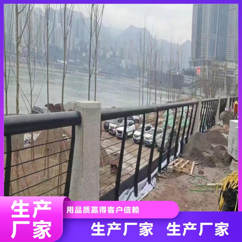 桥梁防撞灯光护栏百搜不如一问