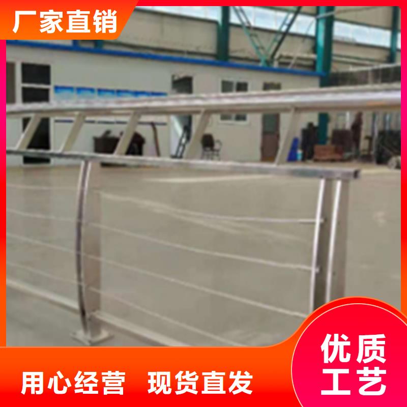 不锈钢护栏图片-自主研发