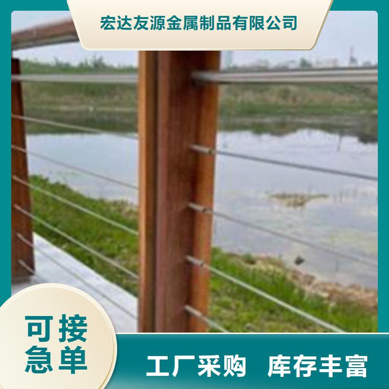 护栏厂家生产厂家质量优质的厂家