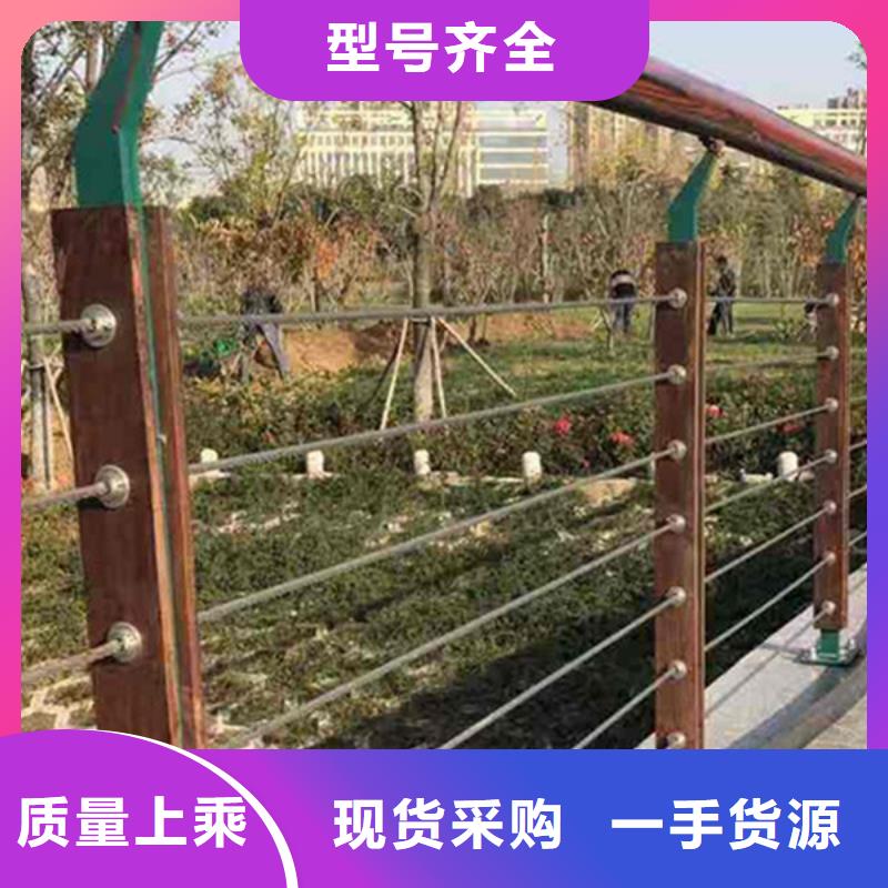 供应批发不锈钢立柱-大型厂家