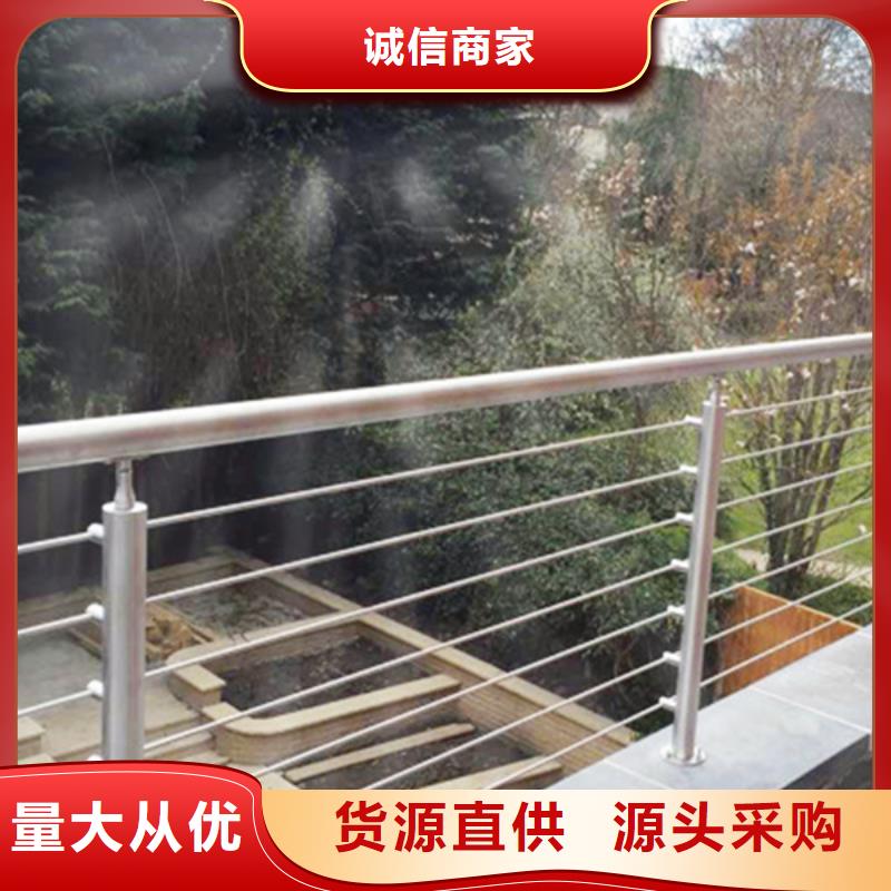不锈钢钢丝绳护栏桥梁防撞护栏品牌专营