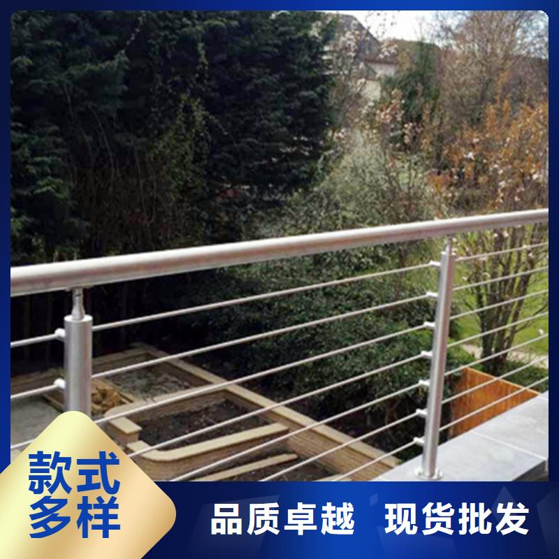 不锈钢钢丝绳护栏,桥梁防撞护栏货源直销