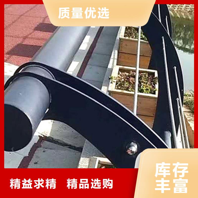 专业销售不锈钢复合管-放心