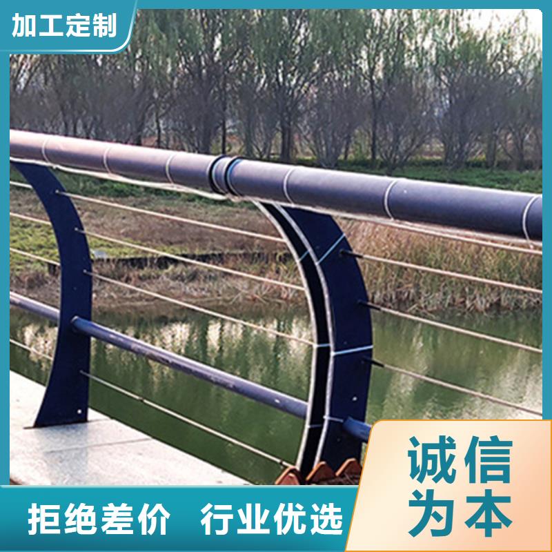 专业销售不锈钢复合管-放心