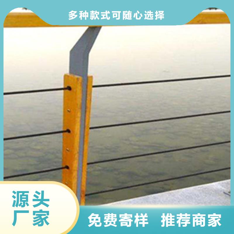 护栏厂家生产厂家质量优质的厂家
