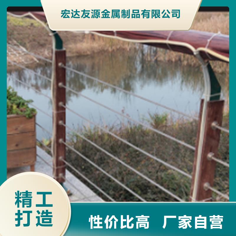 护栏厂家生产厂家质量优质的厂家