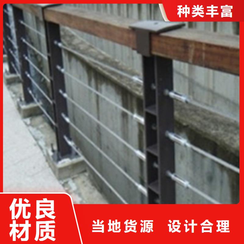 销售桥梁护栏_精选厂家