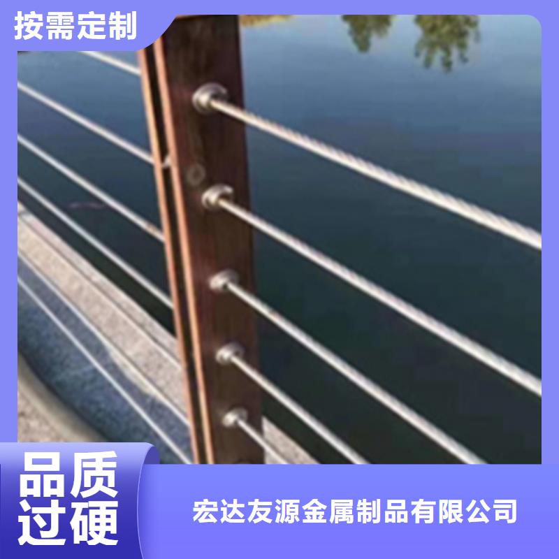 桥梁防撞灯光护栏百搜不如一问