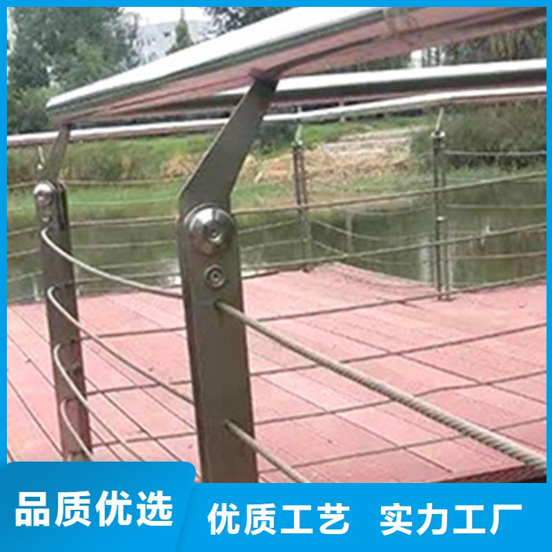护栏厂家生产厂家质量优质的厂家