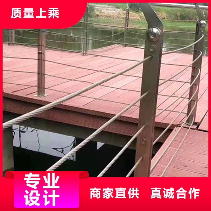 护栏厂家生产厂家质量优质的厂家