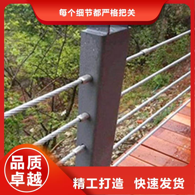 绳索护栏厂家【多图】