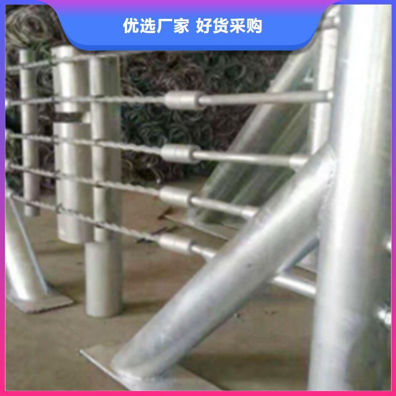 景观河道护栏现货供应