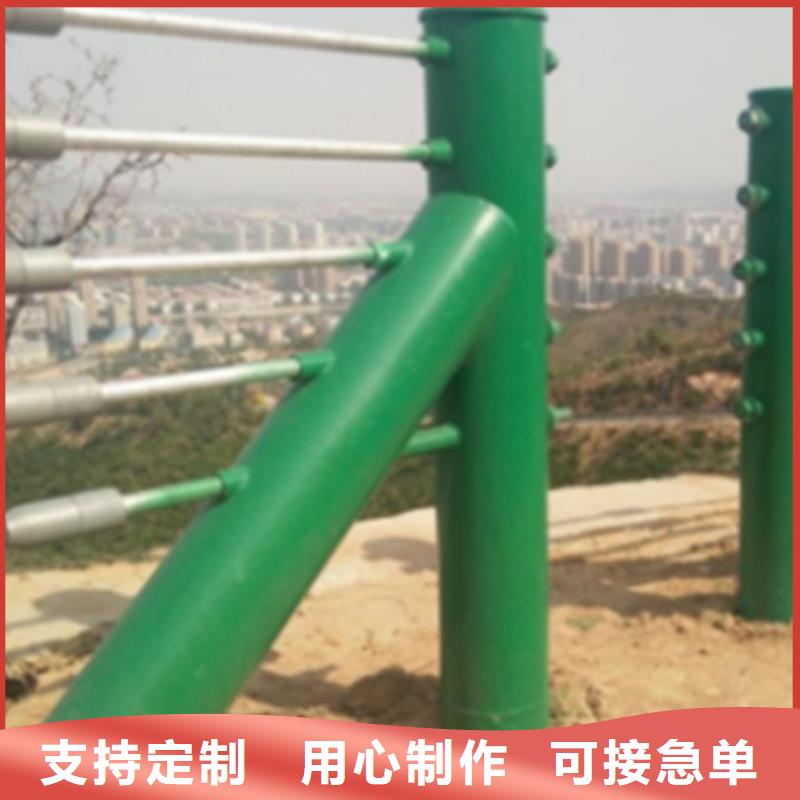 不锈钢钢丝绳护栏-不锈钢复合管栏杆厂家质量层层把关