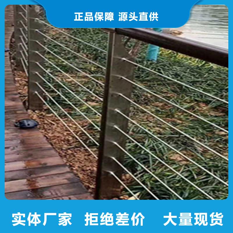 护栏厂家生产厂家质量优质的厂家