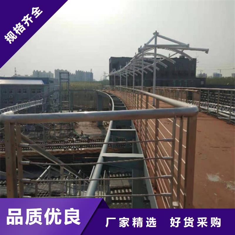 桥梁防撞灯光护栏百搜不如一问