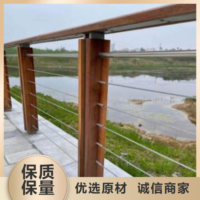 不锈钢钢丝绳护栏碳素复合管厂家细节决定成败