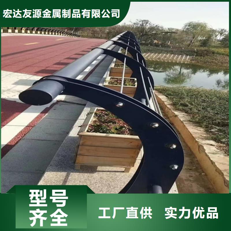 道路隔离栏杆-道路隔离栏杆专业厂家