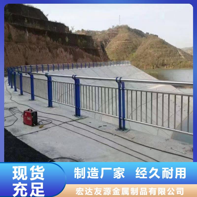 护栏厂家生产厂家质量优质的厂家