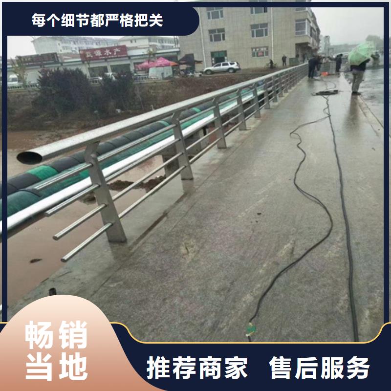 桥梁防撞灯光护栏百搜不如一问
