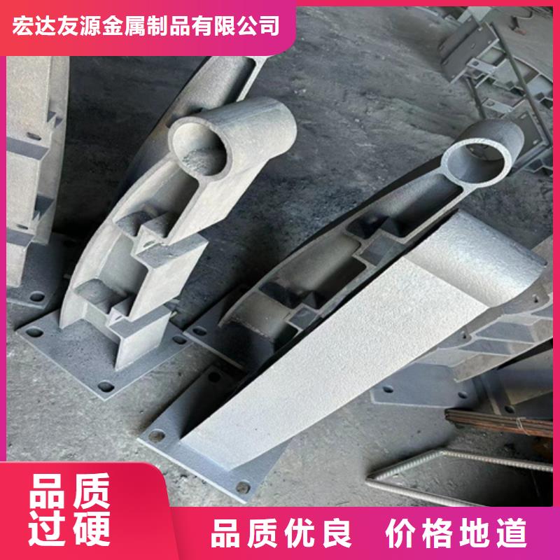 销售桥梁护栏_精选厂家