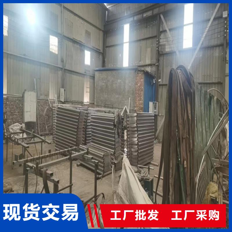 护栏厂家生产厂家质量优质的厂家