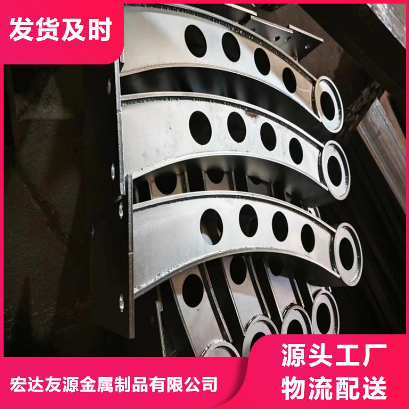 河道护栏【金属梁柱式防撞栏杆厂家】厂家型号齐全