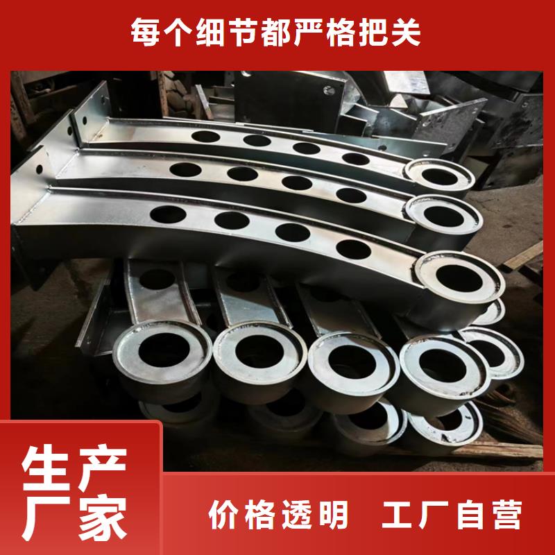 304不锈钢复合管护栏价格实惠