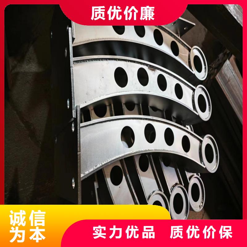 河道护栏【镀锌静电喷塑护栏管价格】生产加工