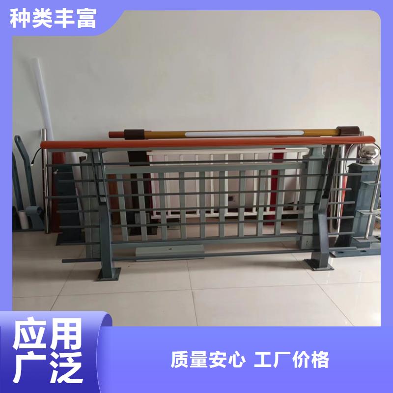 河道护栏-q345防撞钢护栏货源充足