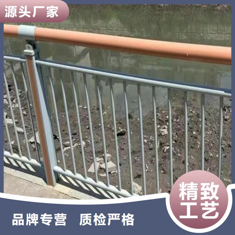 河道护栏碳钢防撞护栏厂家厂家规格全