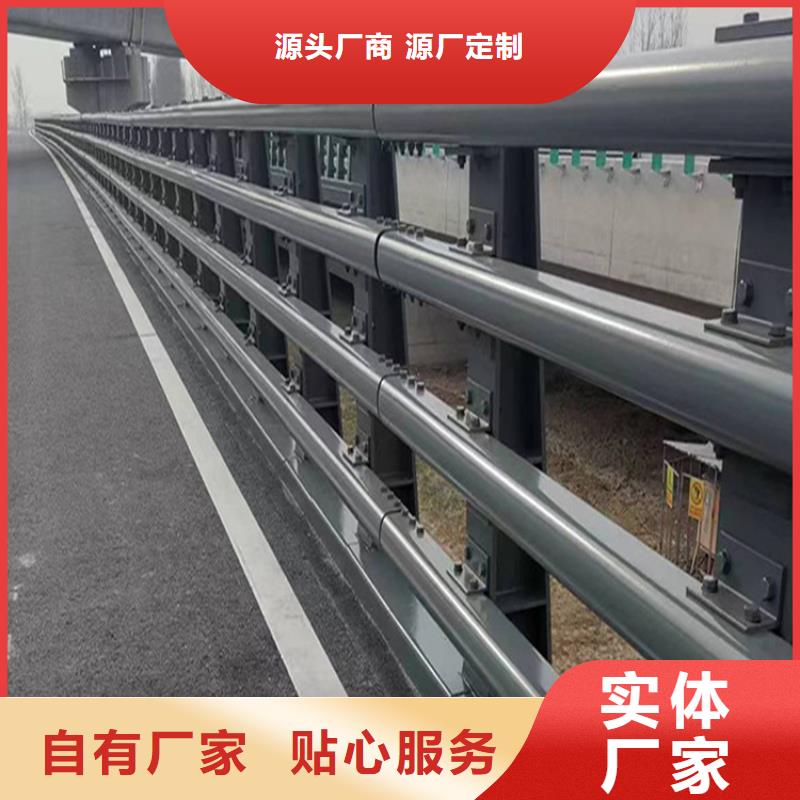 河道护栏【金属梁柱式防撞栏杆厂家】厂家型号齐全