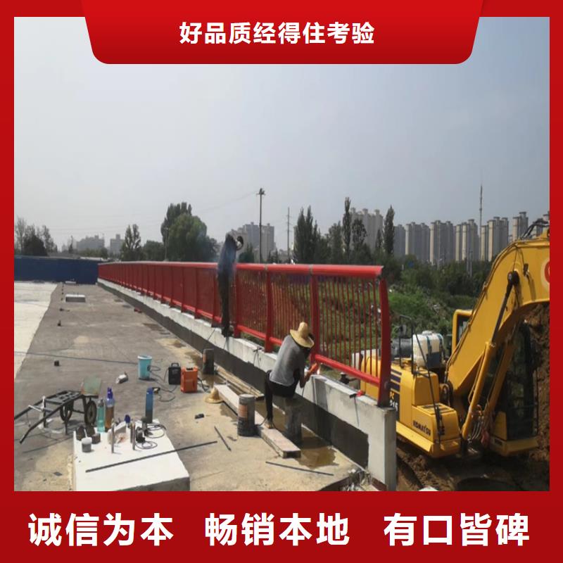 【河道护栏】_q235防撞护栏厂家产品实拍