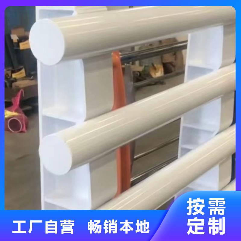 河道护栏碳钢防撞护栏厂家厂家规格全