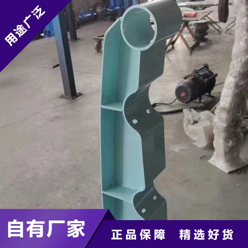 河道护栏【镀锌静电喷塑护栏管价格】生产加工