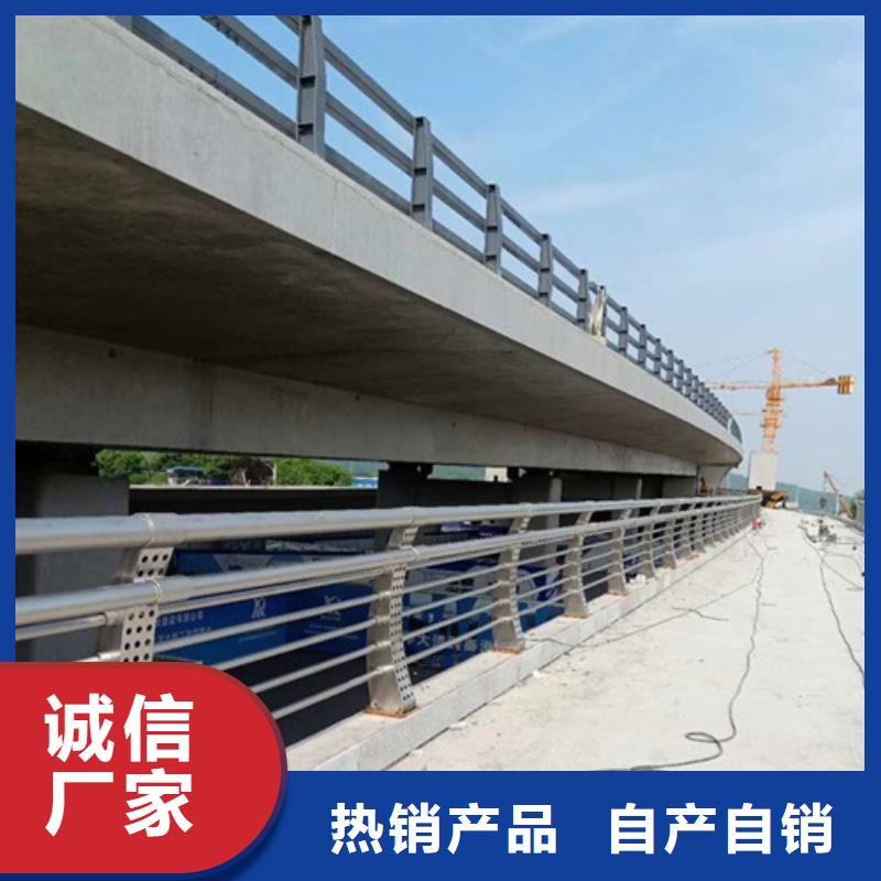 信誉好的景观隔离桥梁防撞栏公司