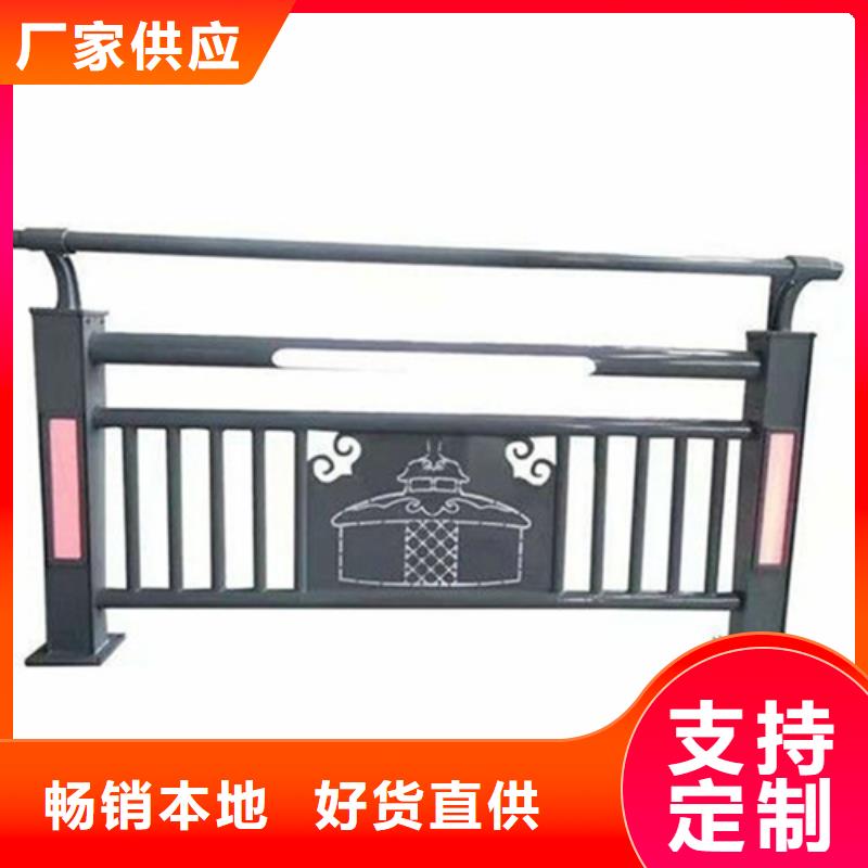河道护栏_防撞护栏立柱厂家优选厂家