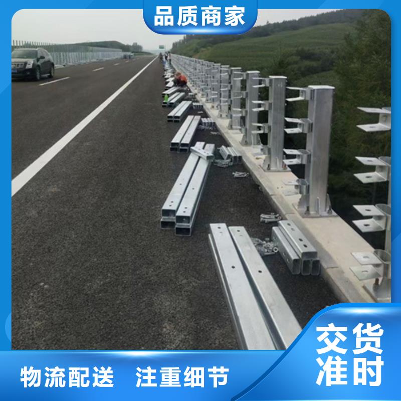 河道护栏【镀锌静电喷塑护栏管价格】生产加工