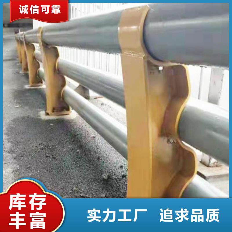 河道护栏【镀锌静电喷塑护栏管价格】生产加工