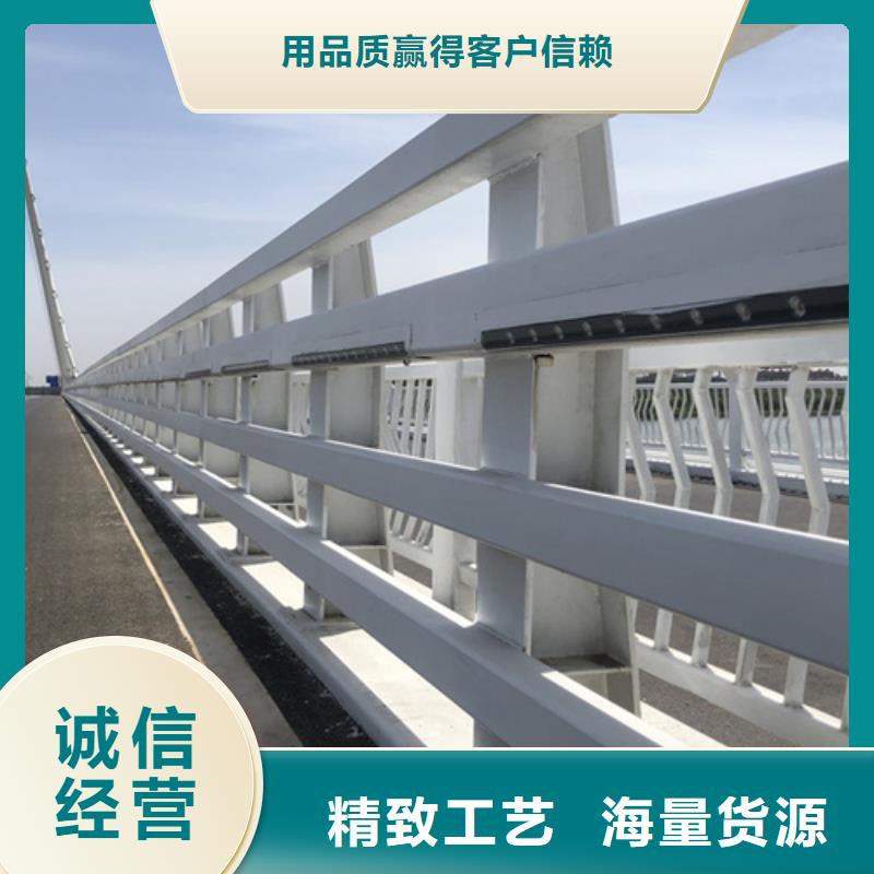 河道护栏实力厂商