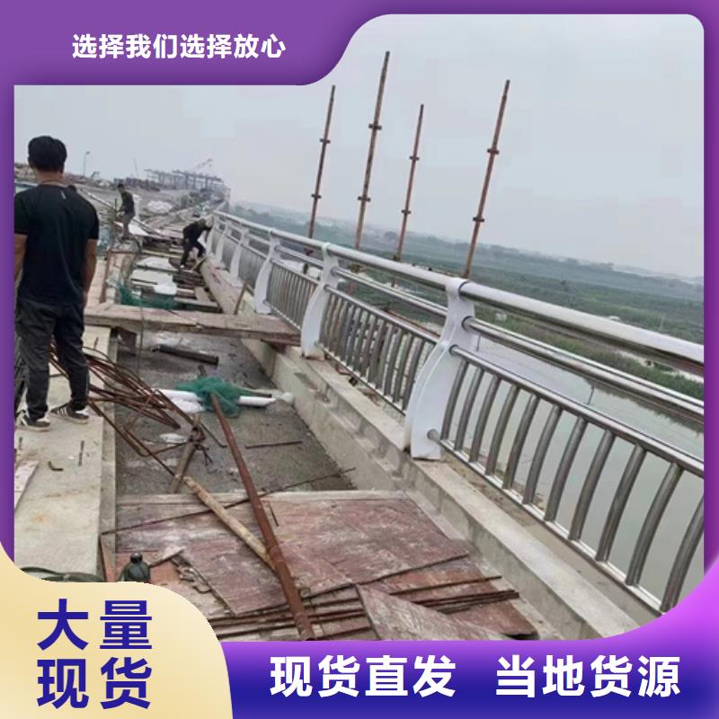 河道护栏【金属梁柱式防撞栏杆厂家】厂家型号齐全