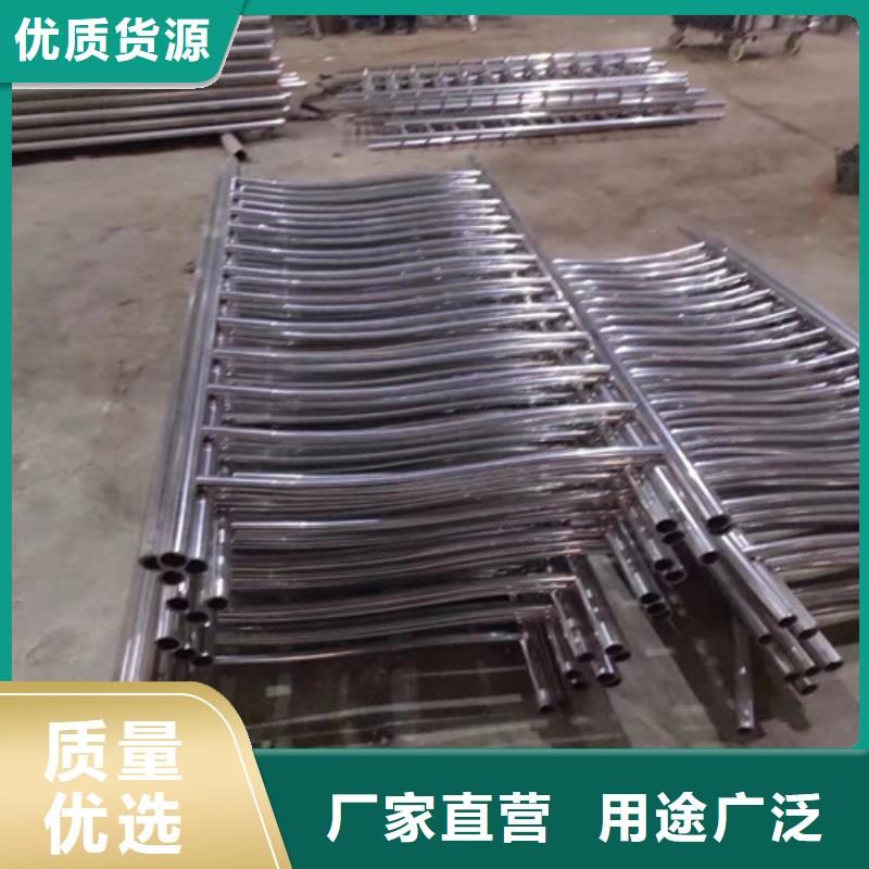 河道护栏防撞护栏就近发货