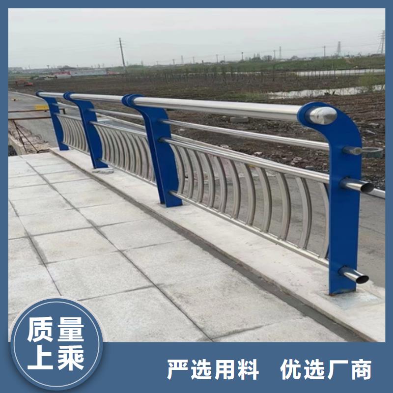 河道护栏【金属梁柱式防撞栏杆厂家】厂家型号齐全