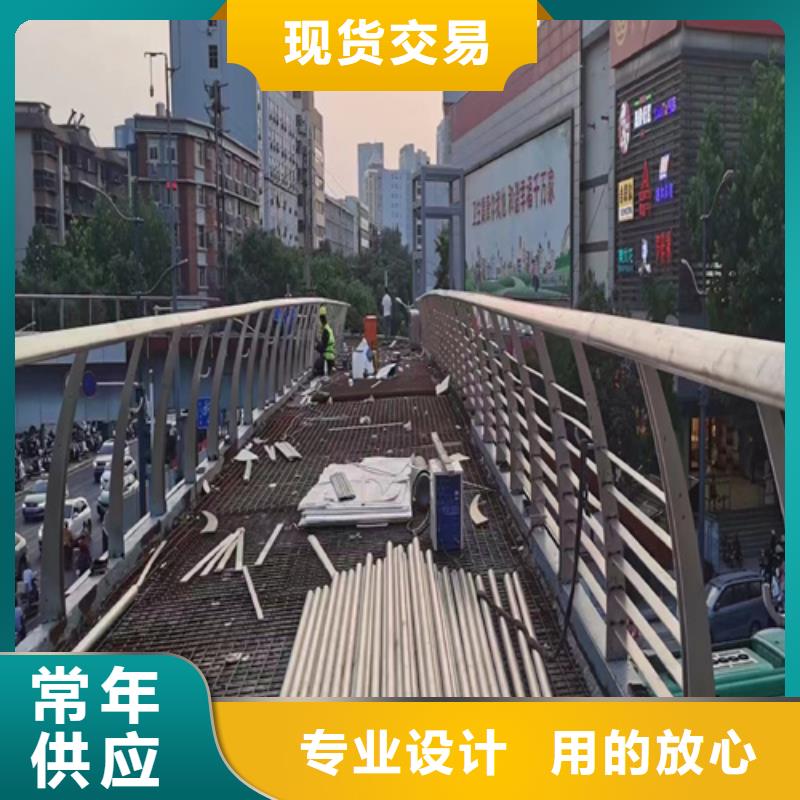 桥梁护栏工艺精致