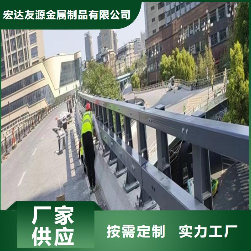 信誉好的景观隔离桥梁防撞栏公司