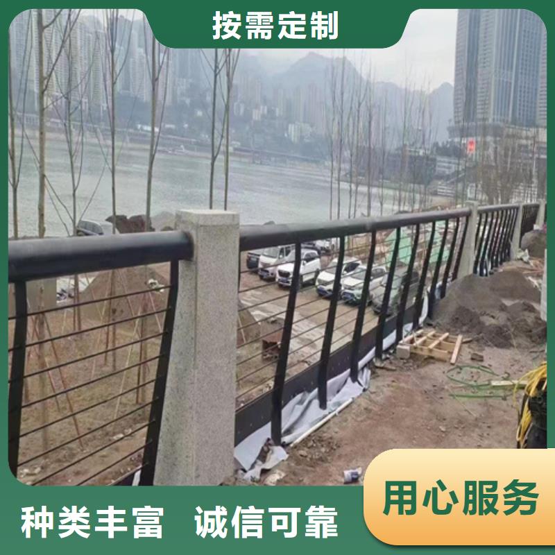 304不锈钢复合管护栏价格实惠