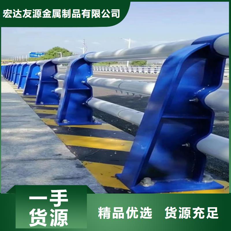 河道护栏不锈钢复合管桥梁护栏厂家卓越品质保障