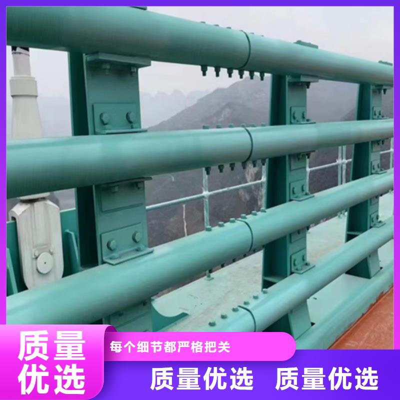 【河道护栏】_q235防撞护栏厂家产品实拍