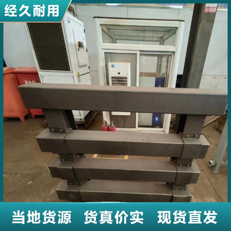河道护栏实力厂商