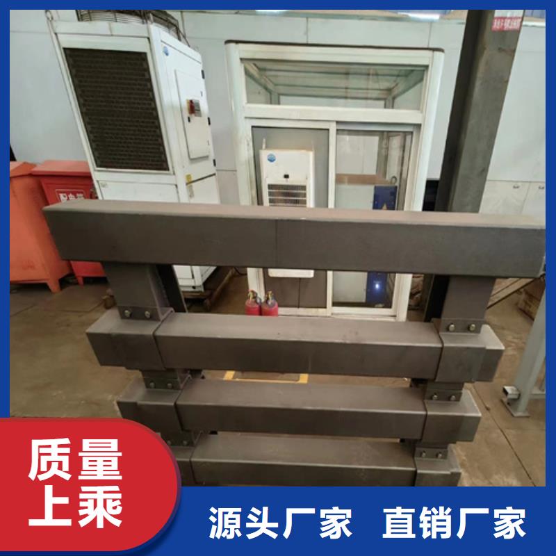 河道护栏【金属梁柱式防撞栏杆厂家】厂家型号齐全