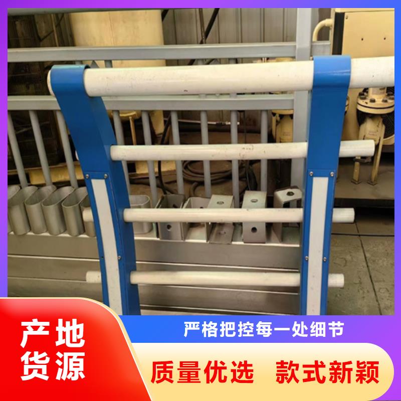 304不锈钢复合管护栏价格实惠